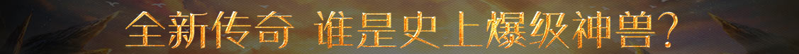 罗平县娱乐网